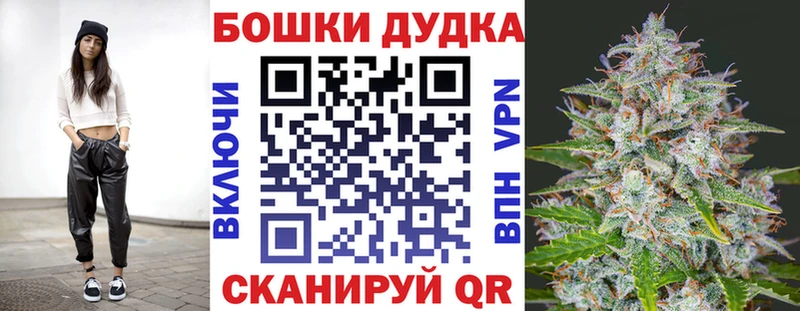 Цена Бокситогорск СОЛЬ  Мефедрон  Гашиш  Cocaine 
