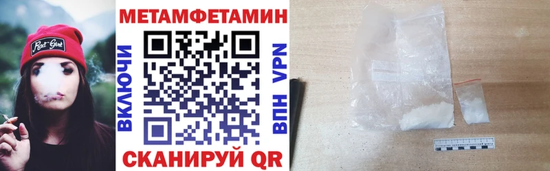 наркота Бокситогорск АМФ Premium