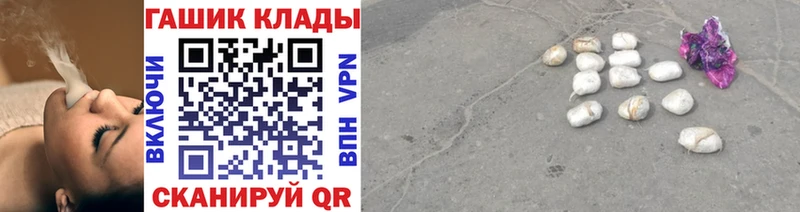 ГАШ ice o lator  Бокситогорск 