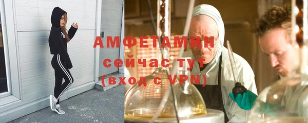 mdpv Пролетарск