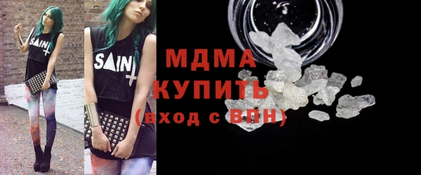 первитин Алзамай