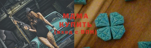 стаф Алексин