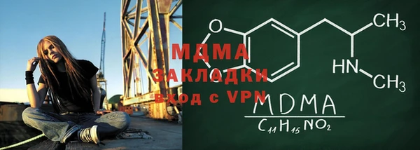 первитин Алзамай