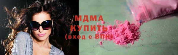 mix Алексеевка