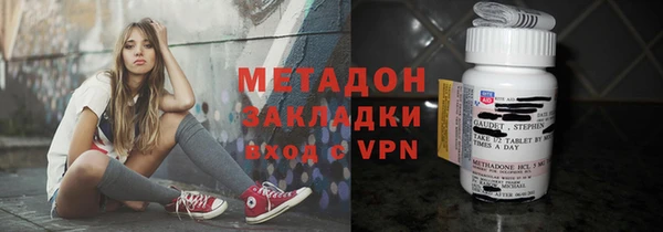 первитин Алзамай