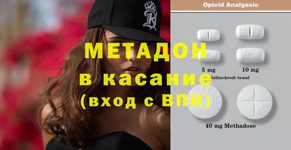 mix Алексеевка