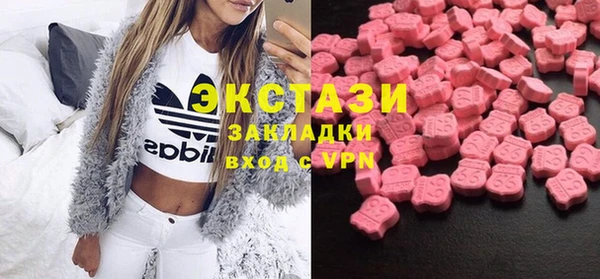 первитин Алзамай