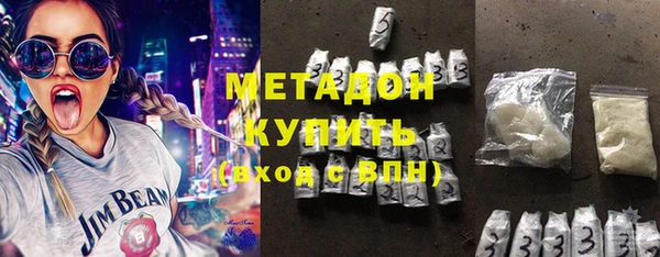 первитин Алзамай