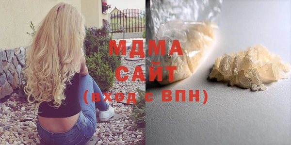 mdpv Пролетарск