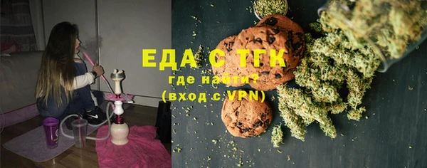 первитин Алзамай