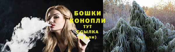 гашиш Протвино