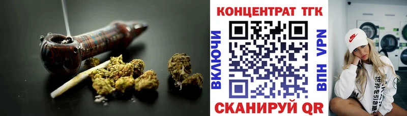 KRAKEN   дарк нет формула  Дистиллят ТГК вейп с тгк  Бокситогорск 
